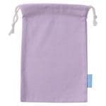 Every Day Is A Gift Lilac Small Cotton Drawstring Bag - Image 2