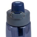 Be Strong And Courageous Plastic Water Bottle - Joshua 1:9 - Image 3