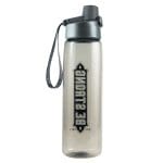 Be Strong Black Plastic Water Bottle - Joshua 1:9 - Image 2