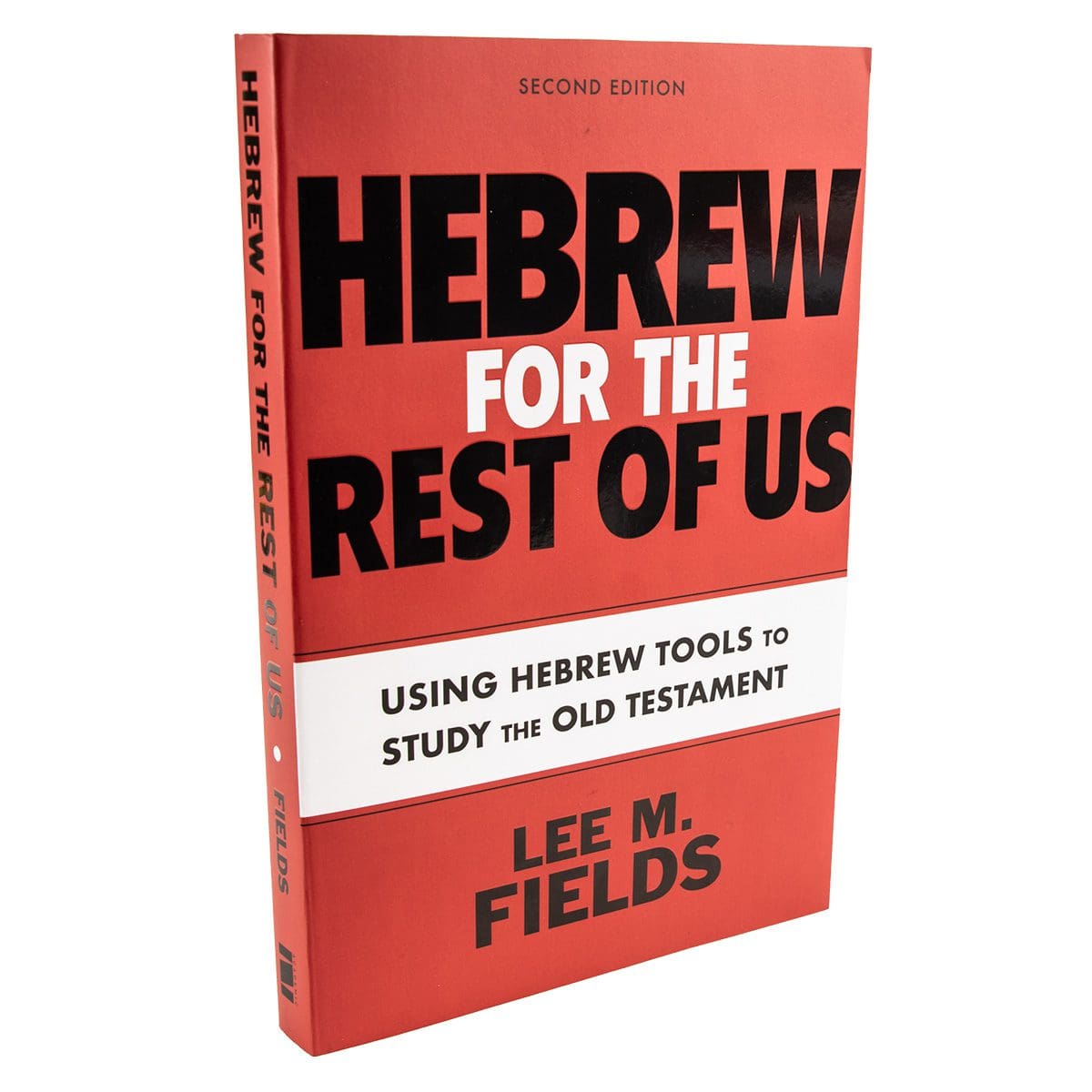 9780310133995_feature2 Hebrew For The Rest Of Us, 2nd Edition: Old Testament (Paperback) - Image 4