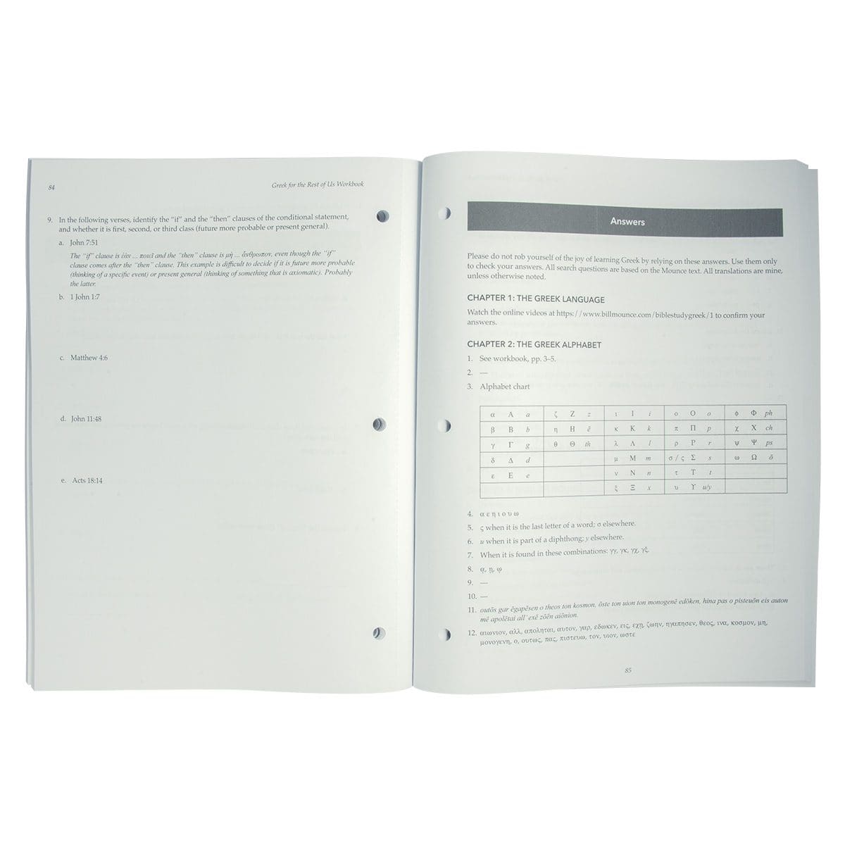9780310134657_feature3 Greek For The Rest Of Us Workbook (Paperback) - Image 5