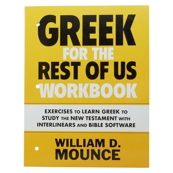 Greek For The Rest Of Us Workbook (Paperback) - Image 1
