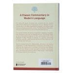 New Matthew Henry Commentary (Hardcover) - Image 2