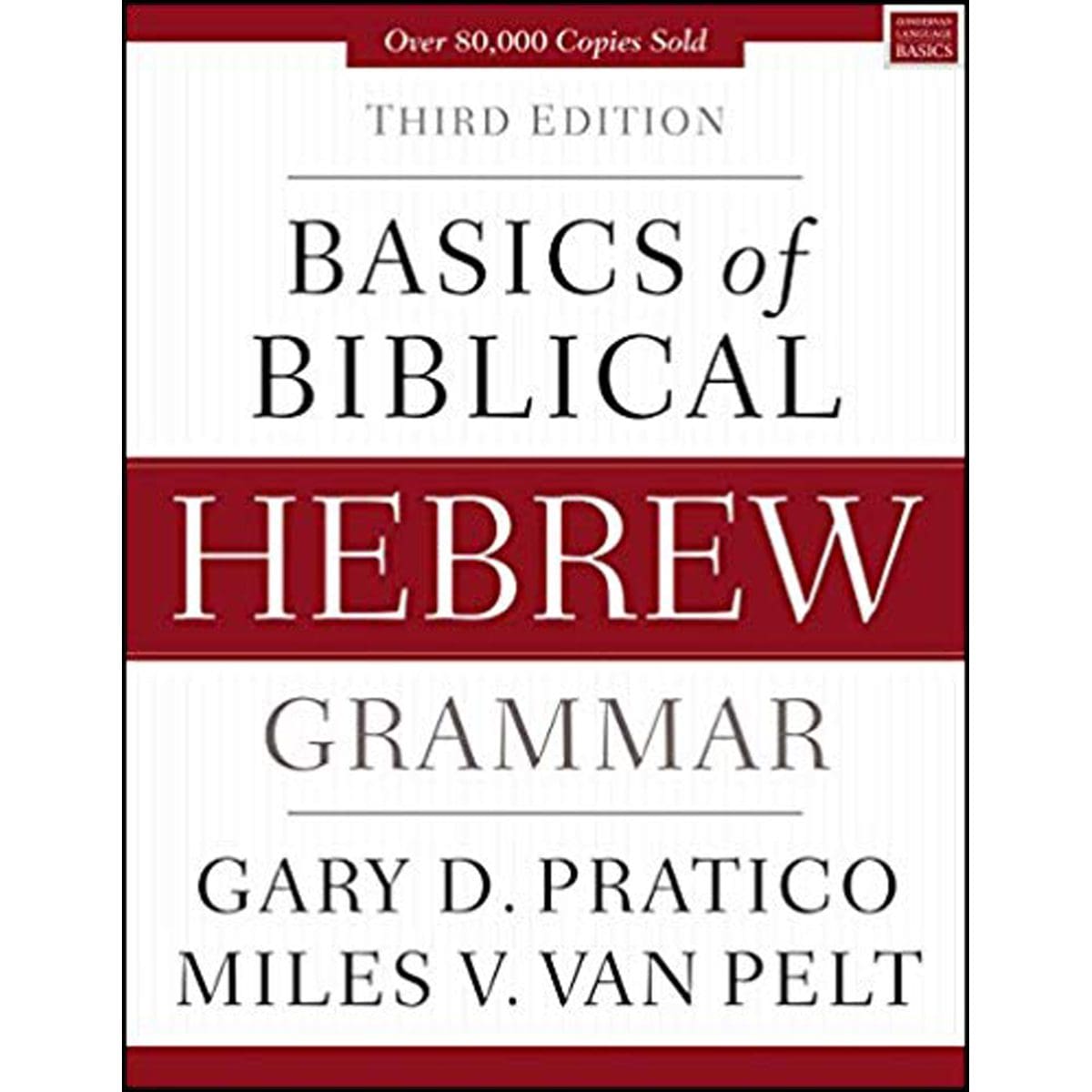 9780310533498_front Basics Of Biblical Hebrew Grammar (Hardcover) - Image 1