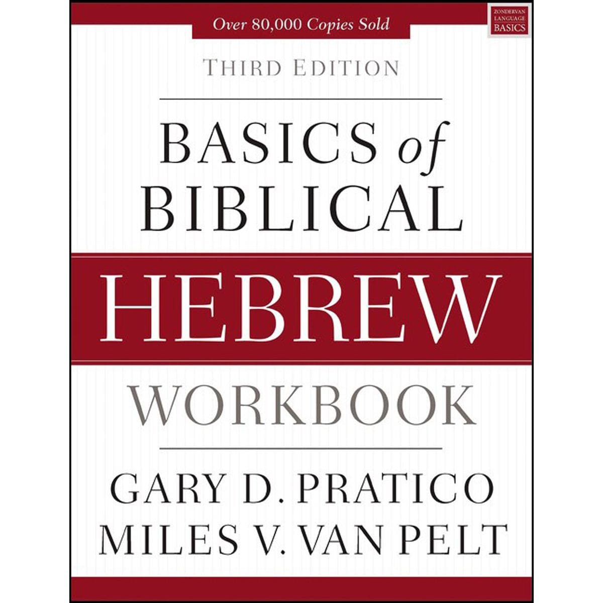9780310533559_front Basics Of Biblical Hebrew Workbook (Paperback) - Image 1