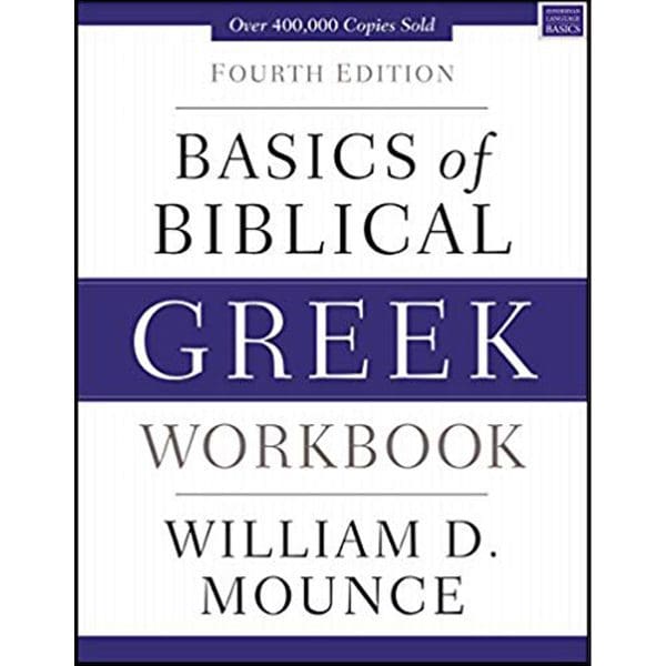 Basics Of Biblical Greek Workbook (Paperback) - Image 1