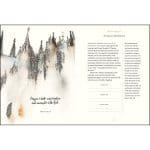 My Prayer Journey (Hardcover) - Image 2