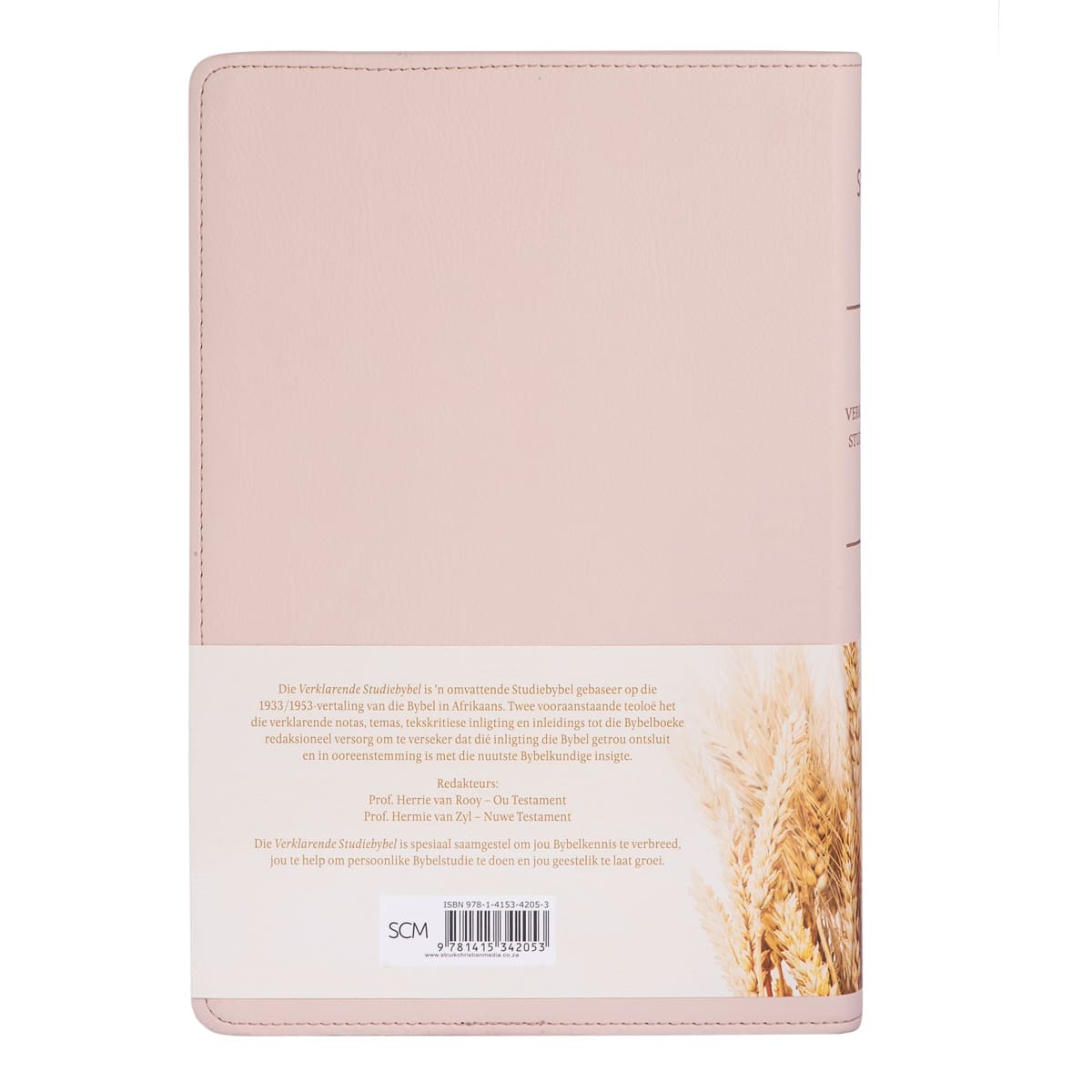 9781415342053_feature2 Afrikaans 1933/1953 Vertaling Ligroos Kunsleer Verklarende Studiebybel - Image 4