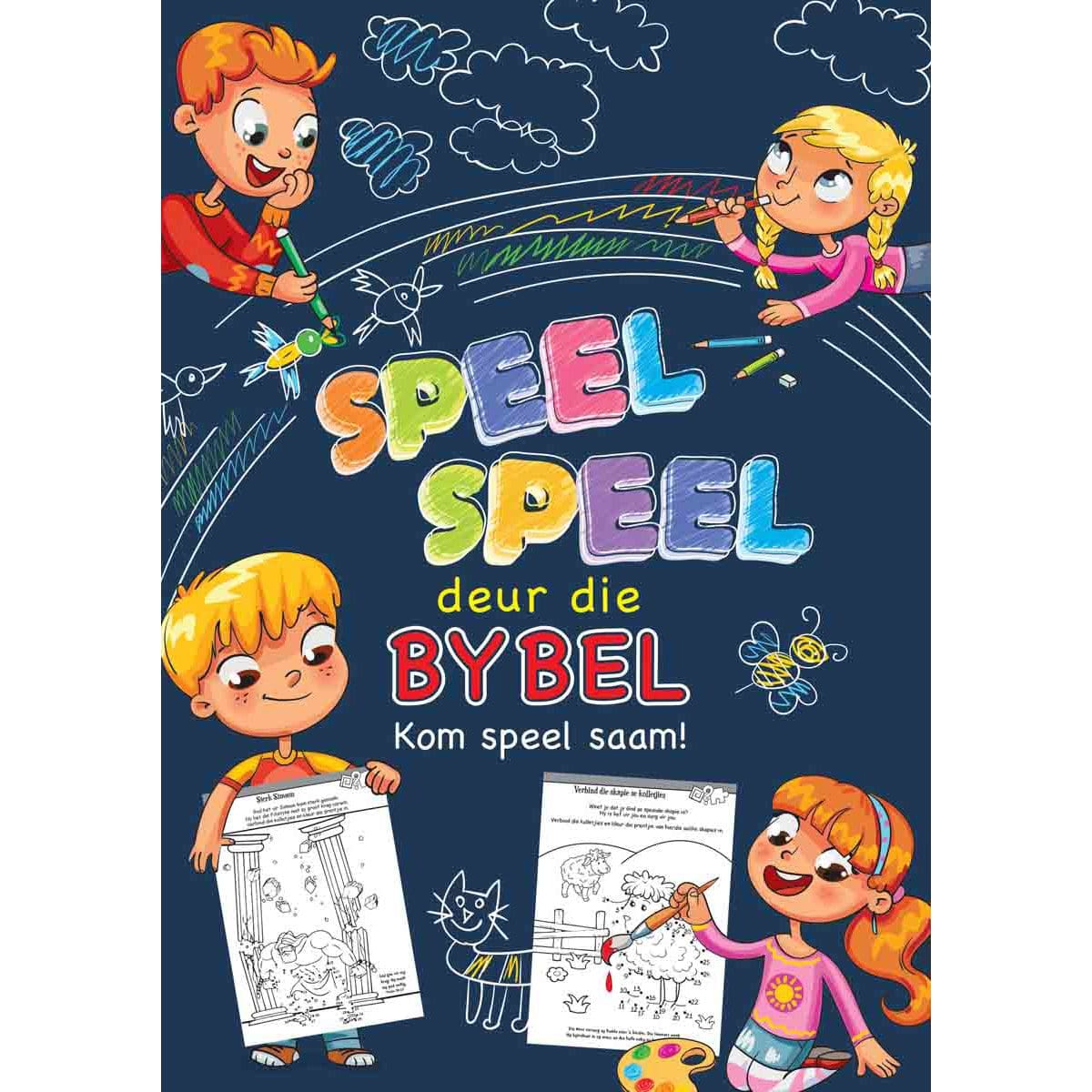 9781431623037_front Speel-Speel Deur Die Bybel - Kom Speel Saam (Sagteband) - Image 1