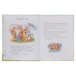 My Eie Doop-Bybeltjie (Hardeband) - Image 6