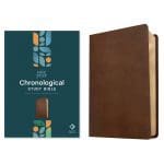 NLT Rustic Brown Imitation Leather One Year Chronological Study Bible - Image 3