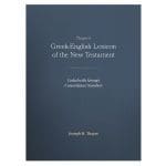 Thayer's Greek-English Lexicon Of The New Testament (Hardcover)
