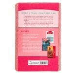 KJV Pink Hearts Faux Leather Flexcover Kids Bible Large Print - Image 2