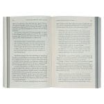 What's So Amazing About Grace? Revised And Updated (Paperback) - Image 6
