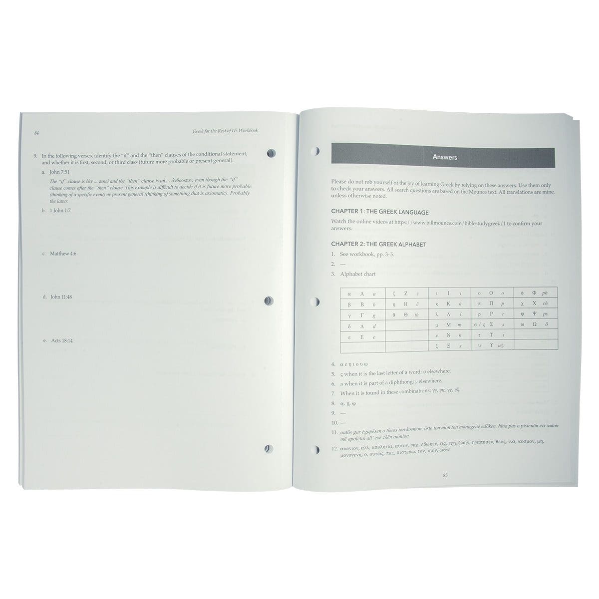 9780310134657_feature3 Greek For The Rest Of Us Workbook (Paperback) - Image 10