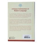 New Matthew Henry Commentary (Hardcover) - Image 7