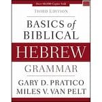 Basics Of Biblical Hebrew Grammar (Hardcover) - Image 2