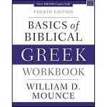 Basics Of Biblical Greek Workbook (Paperback) - Image 2