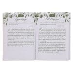 Mini-Oordenkings om Jou Siel te Verkwik (Sagteband) - Image 12