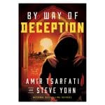 By Way Of Deception (2 A Nir Tavor Mossad Thriller)(Paperback) - Image 3