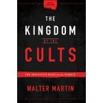 The Kingdom Of The Cults (Hardcover) - Image 2
