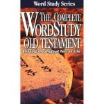The Complete Word Study Old Testament (Word Study Series)(Hardcover) - Image 2