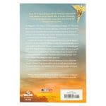 When We Had Wings: A Story Of The Angels Of Bataan (Paperback) - Image 4