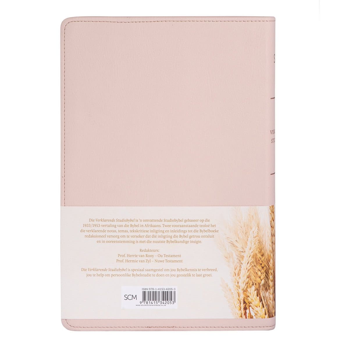 9781415342053_feature2 Afrikaans 1933/1953 Vertaling Ligroos Kunsleer Verklarende Studiebybel - Image 10