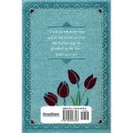In Jesus Name For Women: 365 Daily Devotions (Imitation Leather) - Image 4