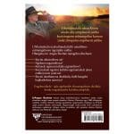 Ukuqala Uhambo Zulu (Paperback) - Image 4