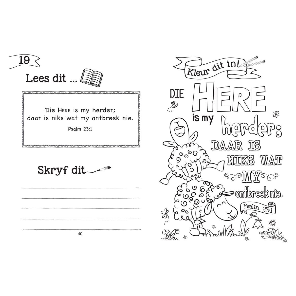 9781431622511_feature1 77 Onthou-Verse Vir Kinders (Sagteband) - Image 9