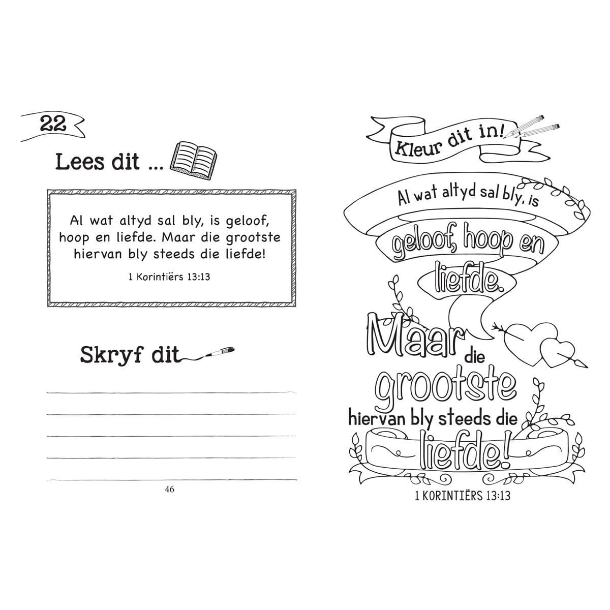 9781431622511_feature2 77 Onthou-Verse Vir Kinders (Sagteband) - Image 10