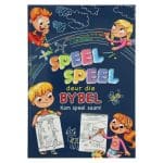 Speel-Speel Deur Die Bybel - Kom Speel Saam (Sagteband) - Image 2