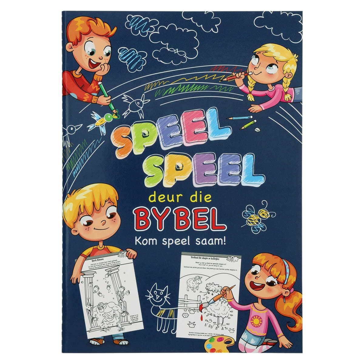 9781431623037_front Speel-Speel Deur Die Bybel - Kom Speel Saam (Sagteband) - Image 2