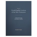 Thayer's Greek-English Lexicon Of The New Testament (Hardcover) - Image 2