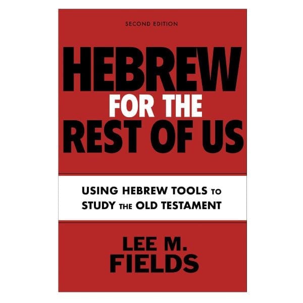 Hebrew For The Rest Of Us, 2nd Edition: Old Testament (Paperback) - Image 7