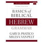 Basics Of Biblical Hebrew Grammar (Hardcover) - Image 3