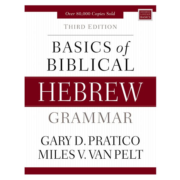 Basics Of Biblical Hebrew Grammar (Hardcover) - Image 3
