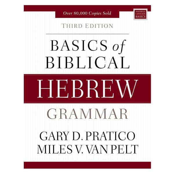 Basics Of Biblical Hebrew Grammar (Hardcover) - Image 3