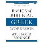 Basics Of Biblical Greek Workbook (Paperback) - Image 3