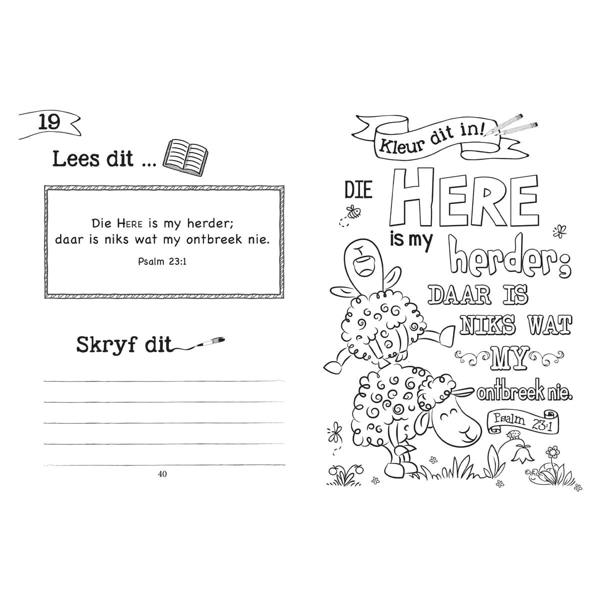 9781431622511_feature1 77 Onthou-Verse Vir Kinders (Sagteband) - Image 15