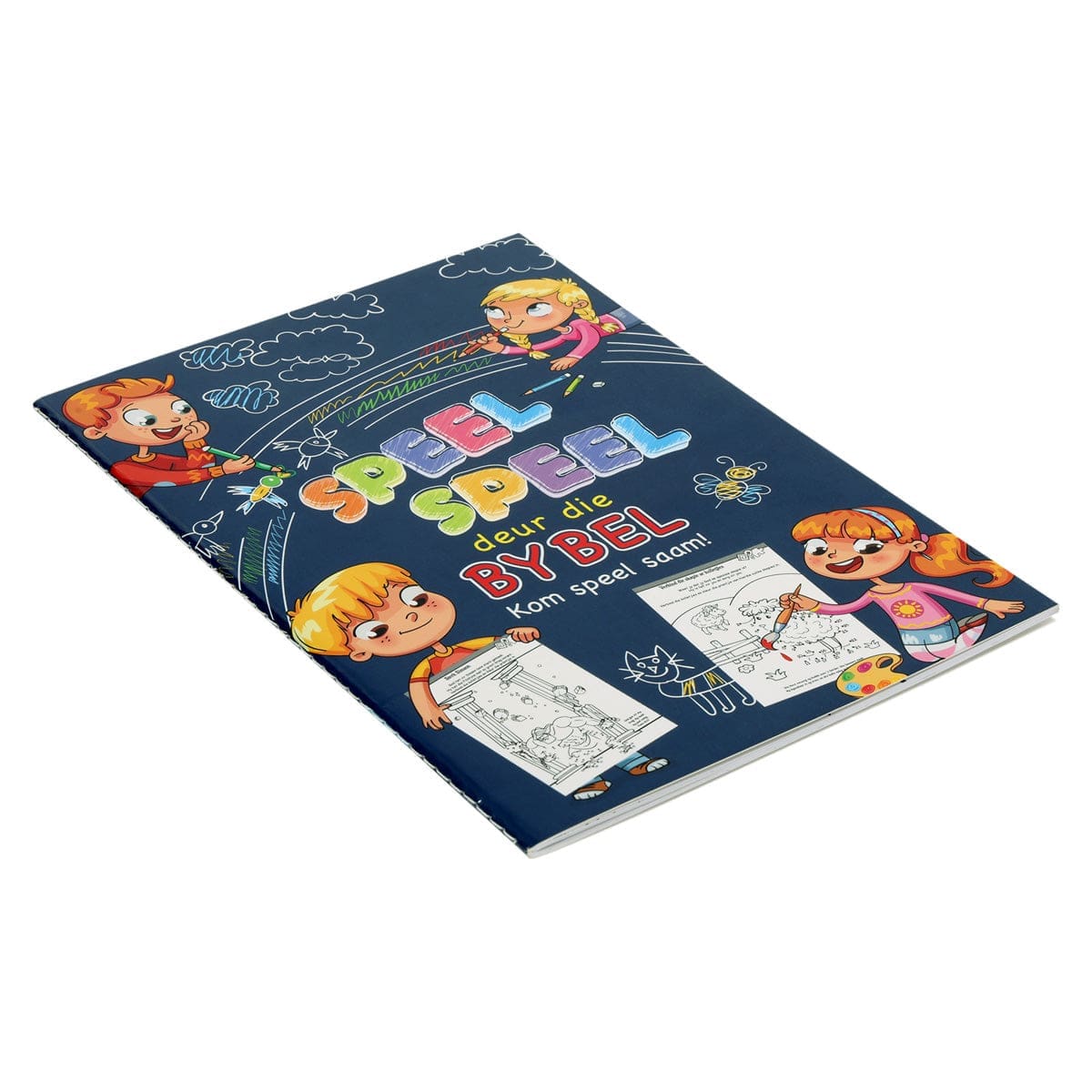 9781431623037_feature1 Speel-Speel Deur Die Bybel - Kom Speel Saam (Sagteband) - Image 10