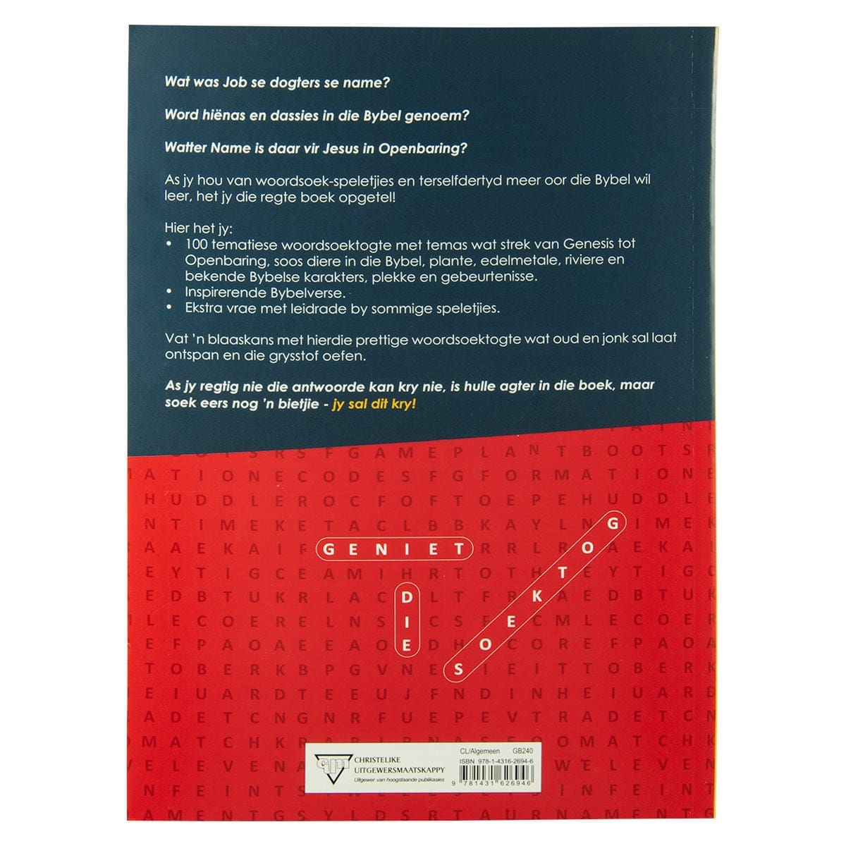 9781431626946_back Bybel Woordsoektogte (Sagteband) - Image 11