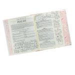 KJV Flower Garland Hardcover My Promise Bible - Image 20
