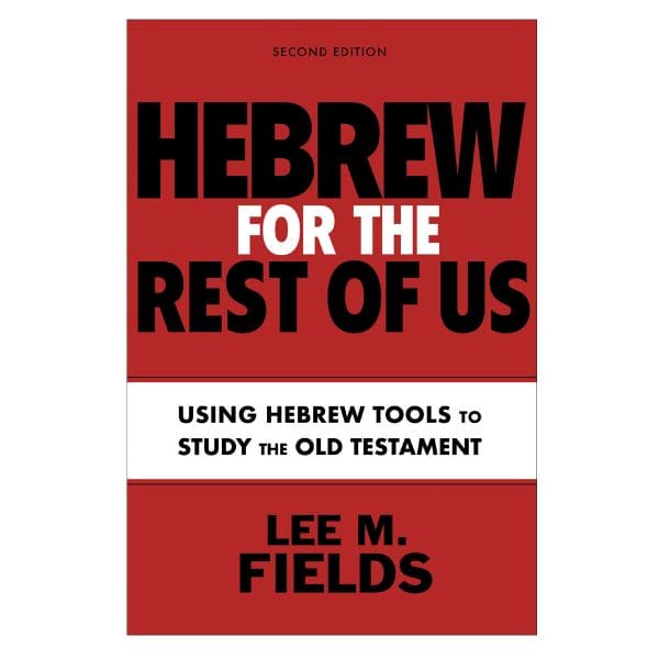 Hebrew For The Rest Of Us, 2nd Edition: Old Testament (Paperback) - Image 9