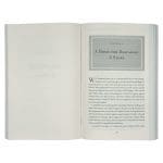 What's So Amazing About Grace? Revised And Updated (Paperback) - Image 23