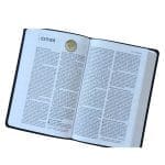 NIV Value Thinline Bib Gray / Black (Comfort Print)(Imitation Leather) - Image 15