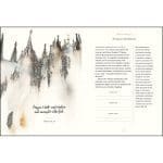 My Prayer Journey (Hardcover) - Image 11