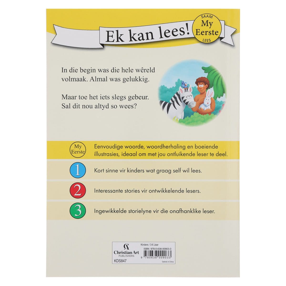 9780638009033_back Adam en Eva in die Tuin - Ek Kan Lees (Sagteband) - Image 4
