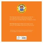 Klein Beertjie Sing vir God (Sagteband) - Image 6